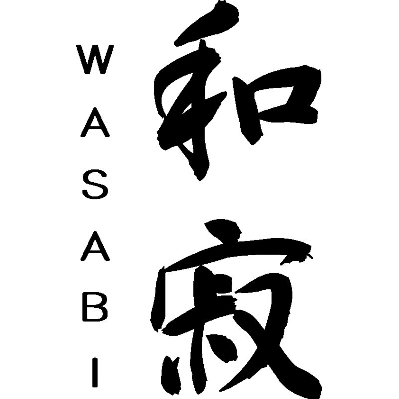 wasabi scheren logo shop.jpg
